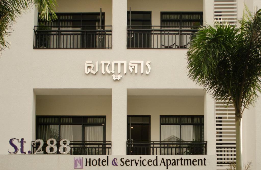 White Residence Hotel & Apartment Phnompen Kültér fotó